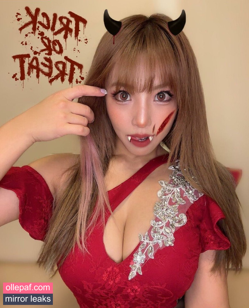 Latest Leaks Mina Shirakawa Nude #405 - Fapello