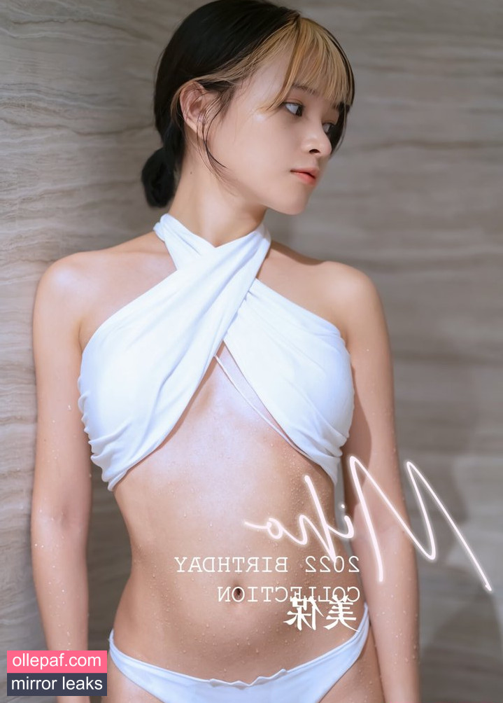 Latest Leaks Mingmihoo Nude #400 - Fapello