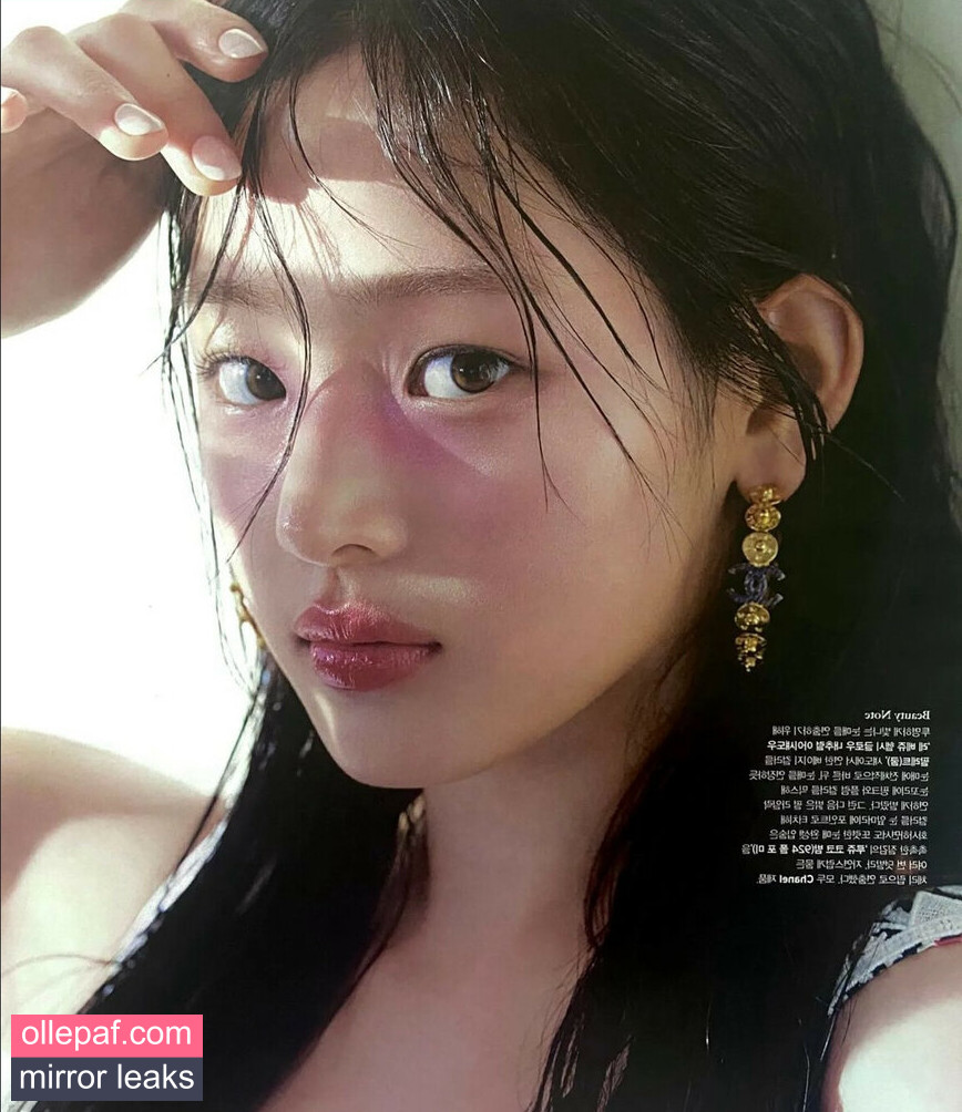 Latest Leaks Minji Nude #683 - Fapello