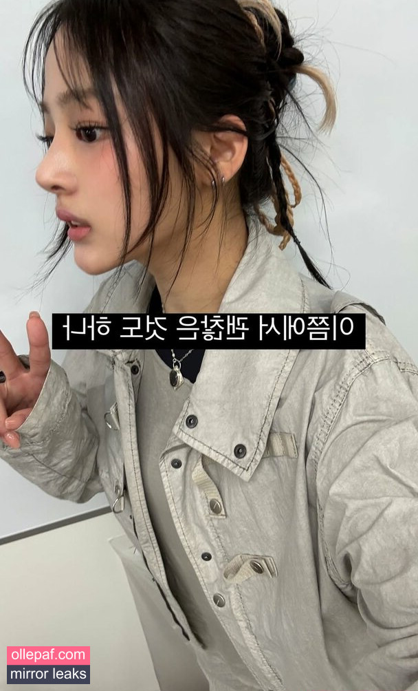 Latest Leaks Minji Nude #91 - Fapello