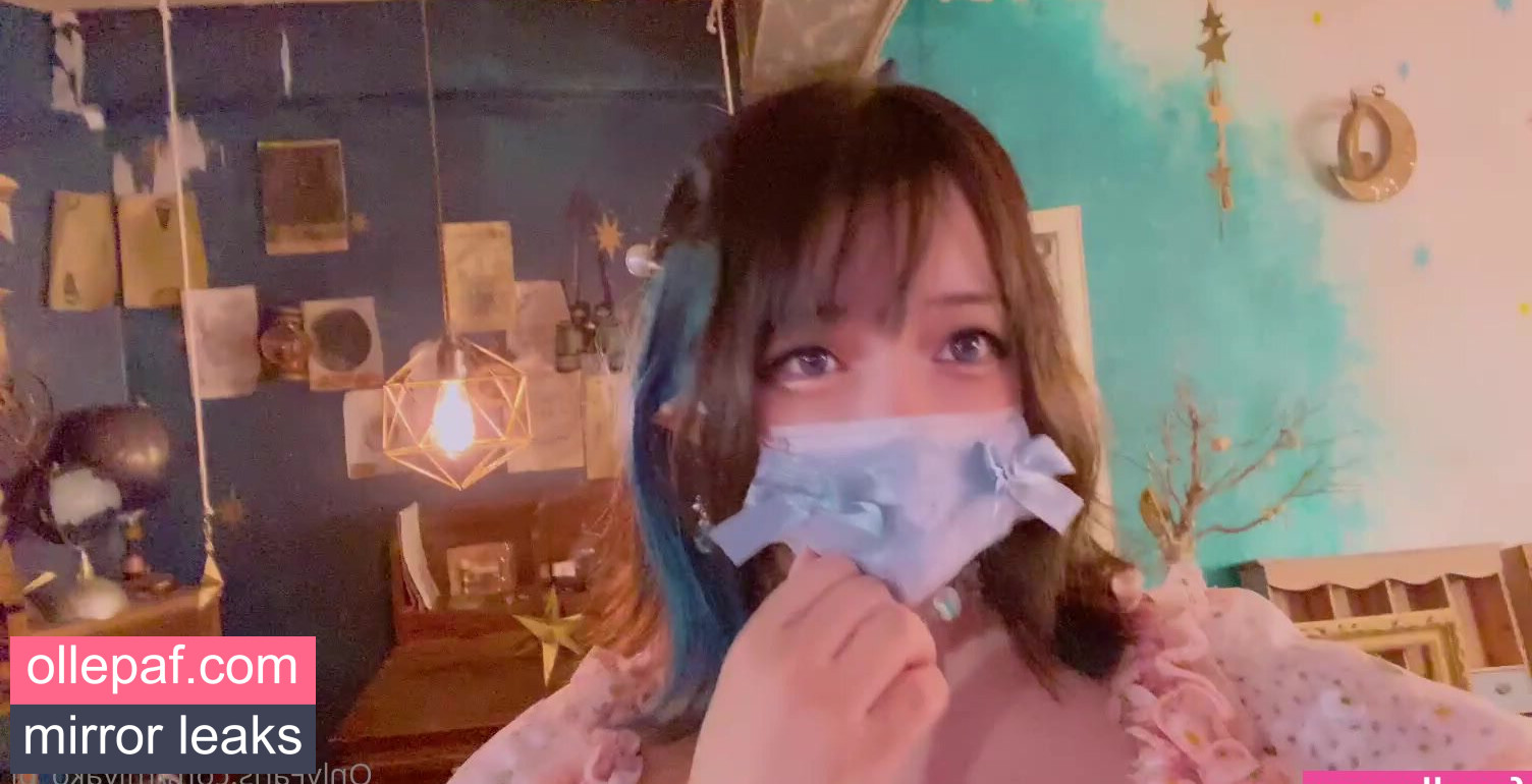 Latest Leaks miyako_pi Nude #6 - Fapello