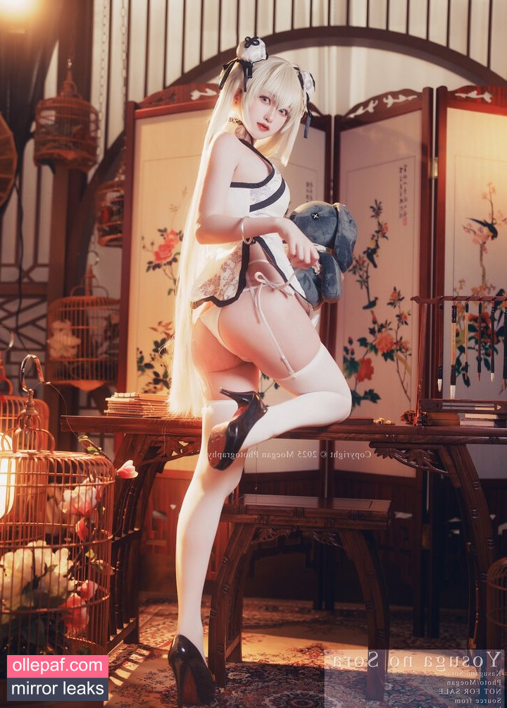 Latest Leaks Miyana咪呀 Nude #13 - Fapello