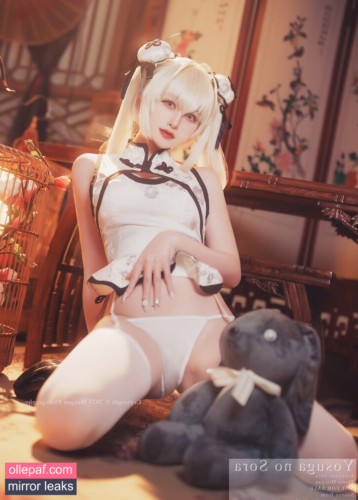 Latest Leaks Miyana咪呀 Nude #15 - Fapello