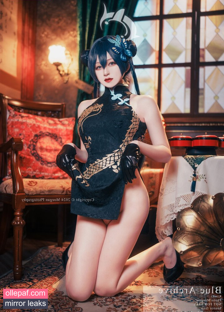 Latest Leaks Miyana咪呀 Nude #37 - Fapello