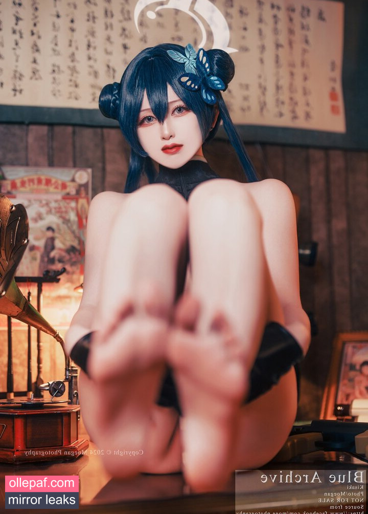 Latest Leaks Miyana咪呀 Nude #39 - Fapello