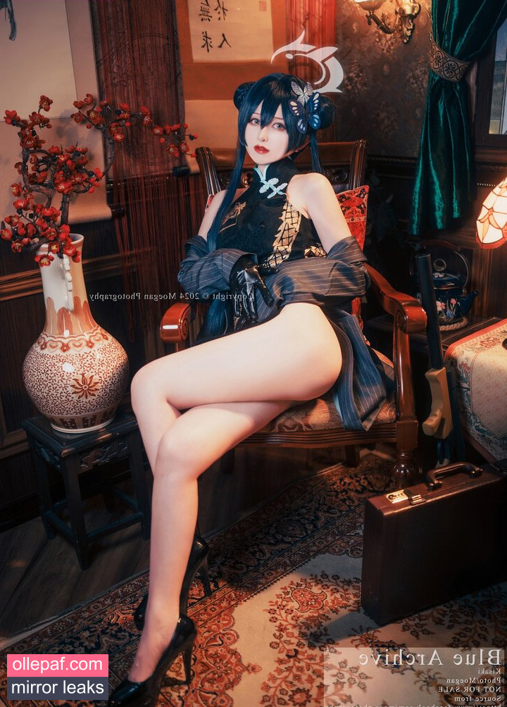 Latest Leaks Miyana咪呀 Nude #40 - Fapello