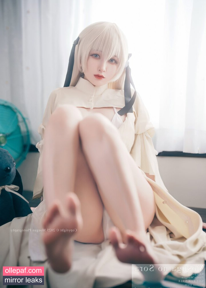 Latest Leaks Miyana咪呀 Nude #7 - Fapello