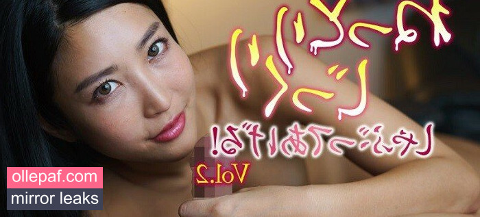 Latest Leaks Mizukawa Sumire Nude #375 - Fapello