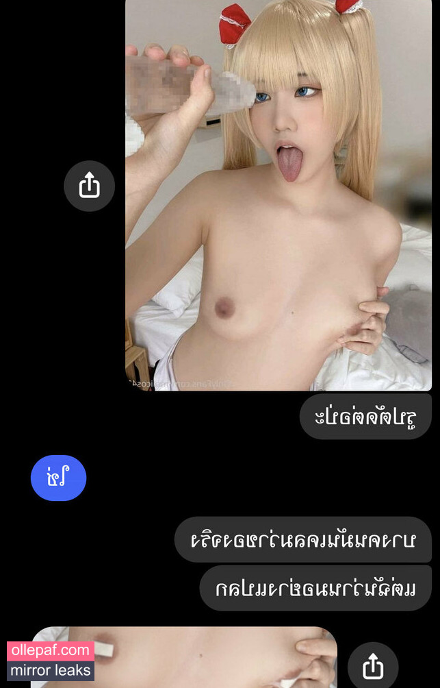 Latest Leaks Moiicos43 Nude #103 - Fapello