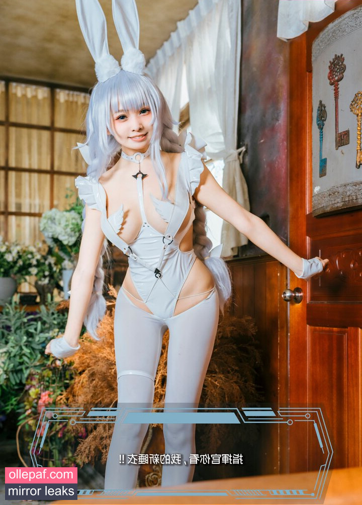 Latest Leaks Momocat.0w0 Nude #104 - Fapello