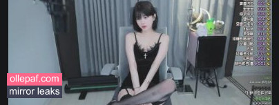 Latest Leaks Moonwol0614 Nude #25 - Fapello