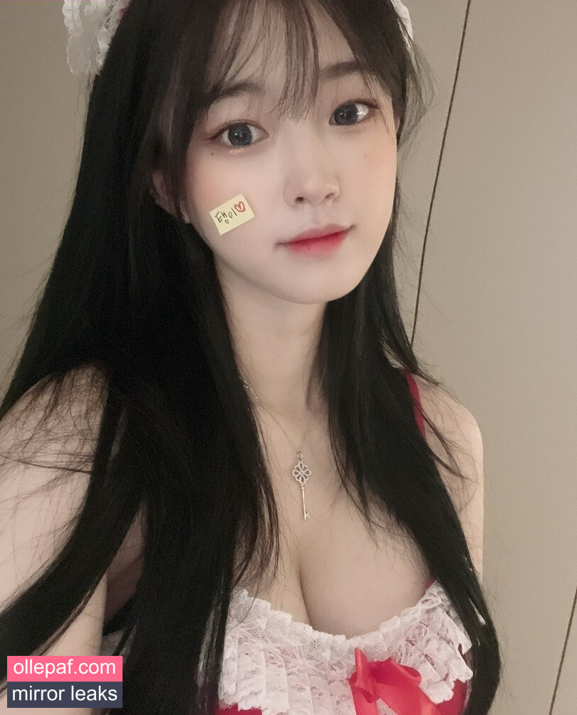 Latest Leaks Moonwol0614 Nude #78 - Fapello