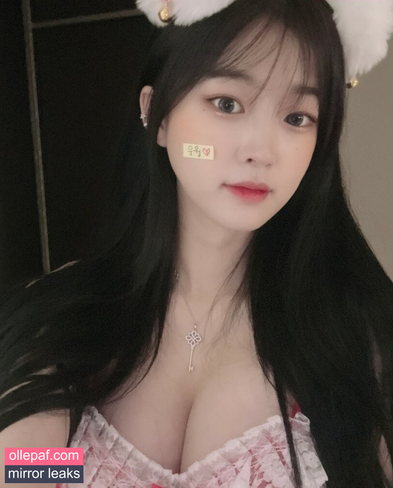 Latest Leaks Moonwol0614 Nude #81 - Fapello