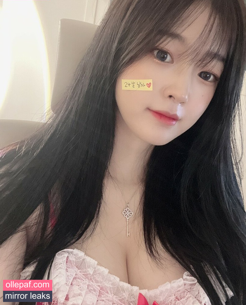 Latest Leaks Moonwol0614 Nude #90 - Fapello