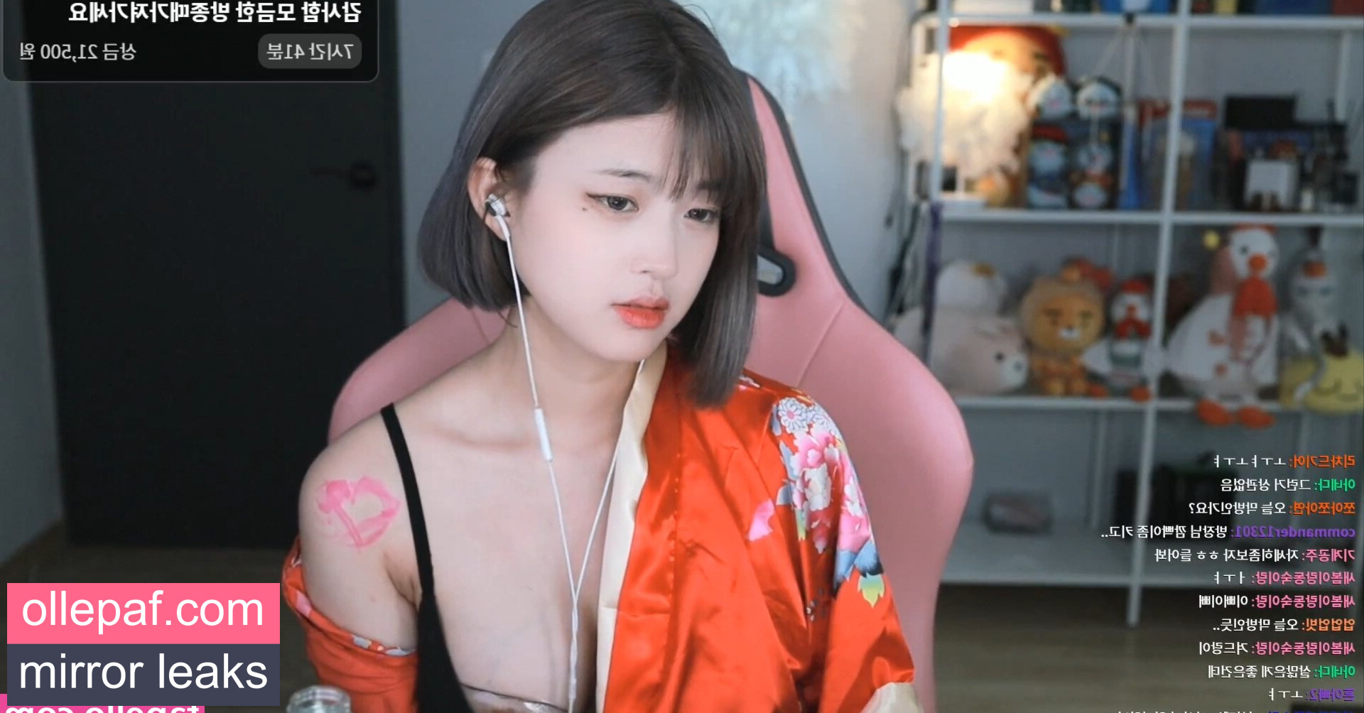 Latest Leaks Moonwol0614 Nude #95 - Fapello