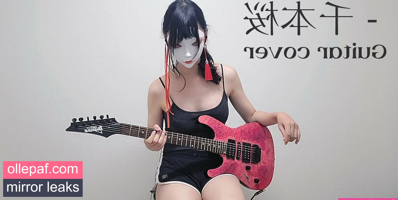 Latest Leaks Nacoco Music Nude #16 - Fapello
