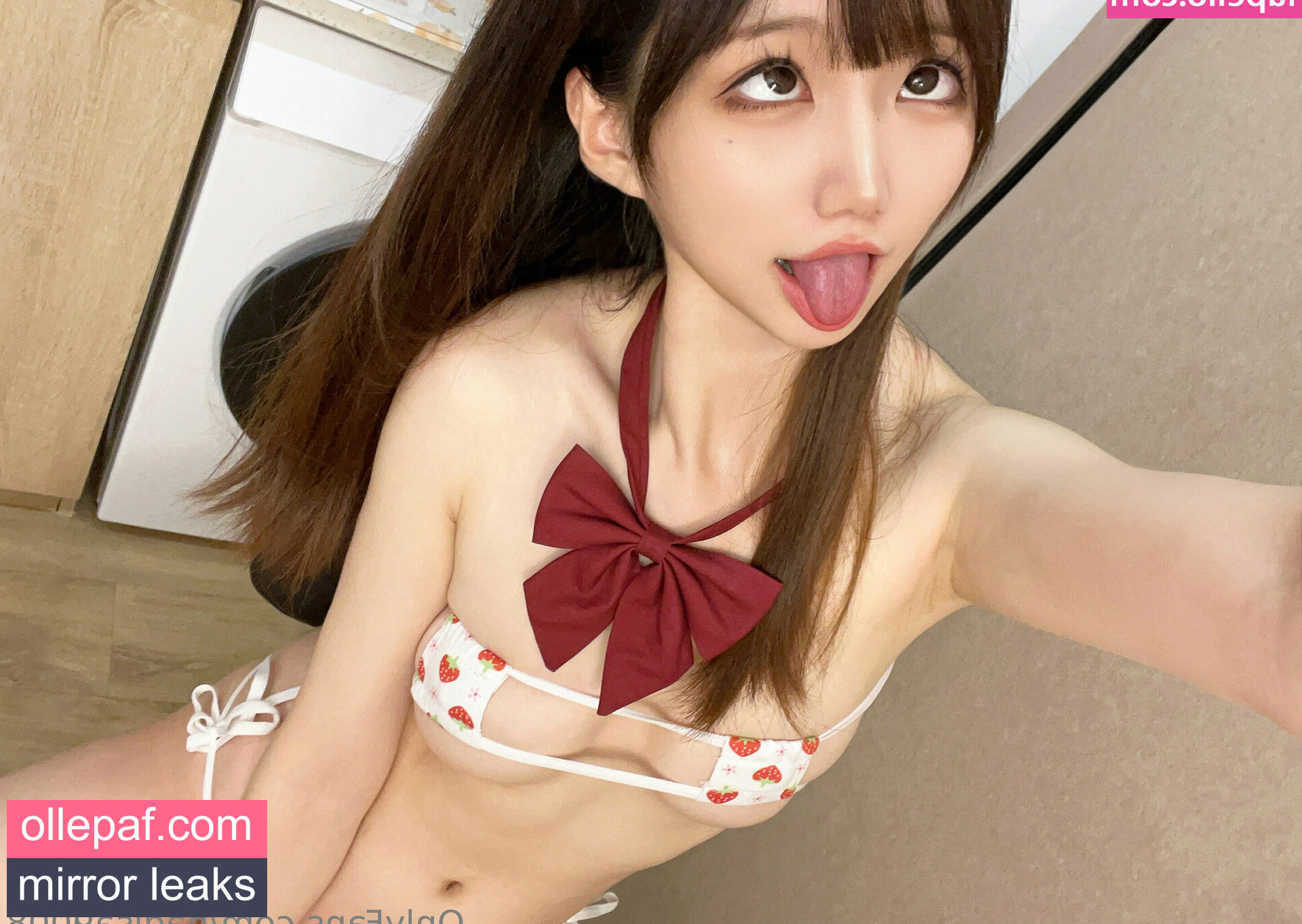 Latest Leaks nagisa9008 Nude #171 - Fapello