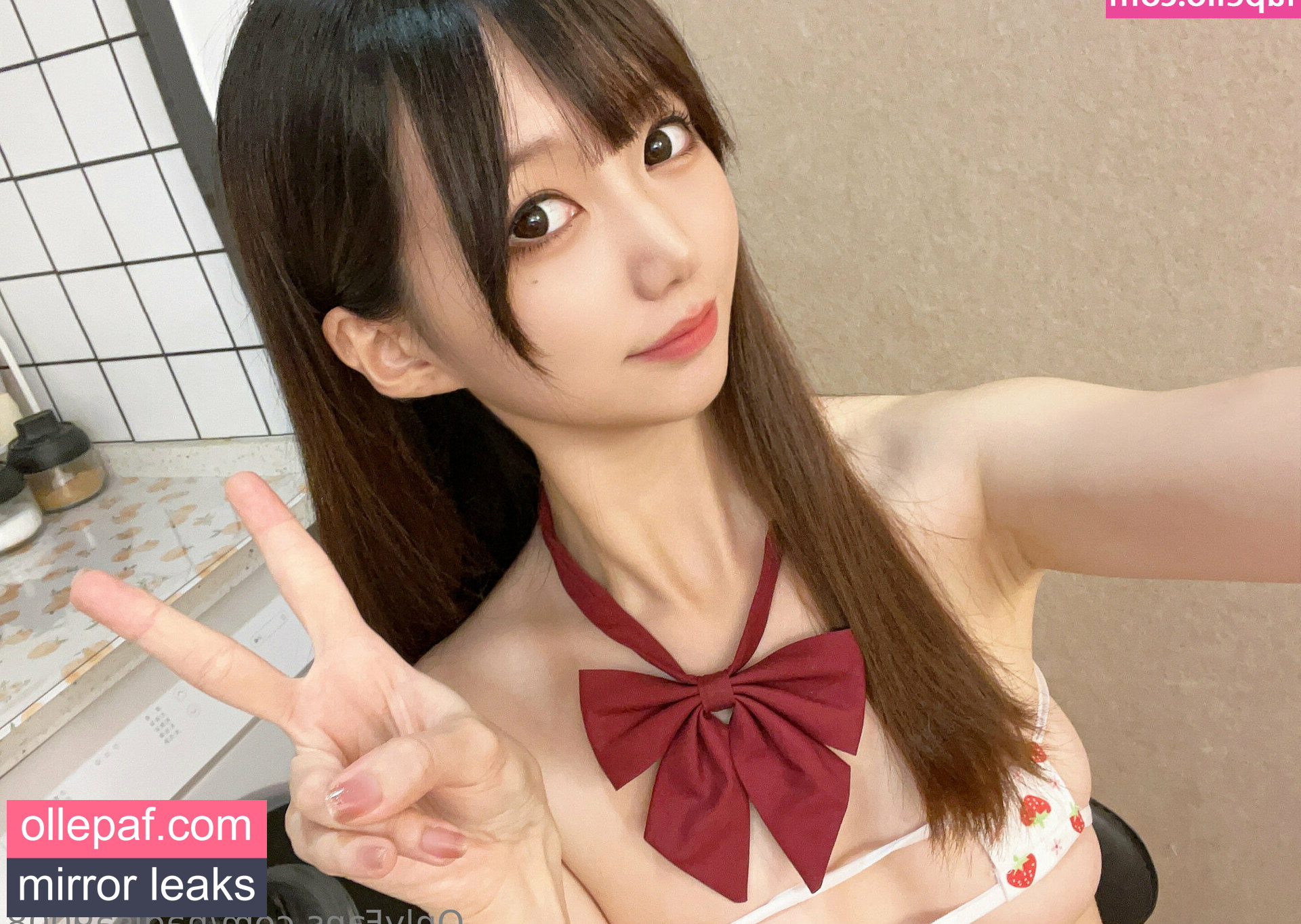 Latest Leaks nagisa9008 Nude #187 - Fapello