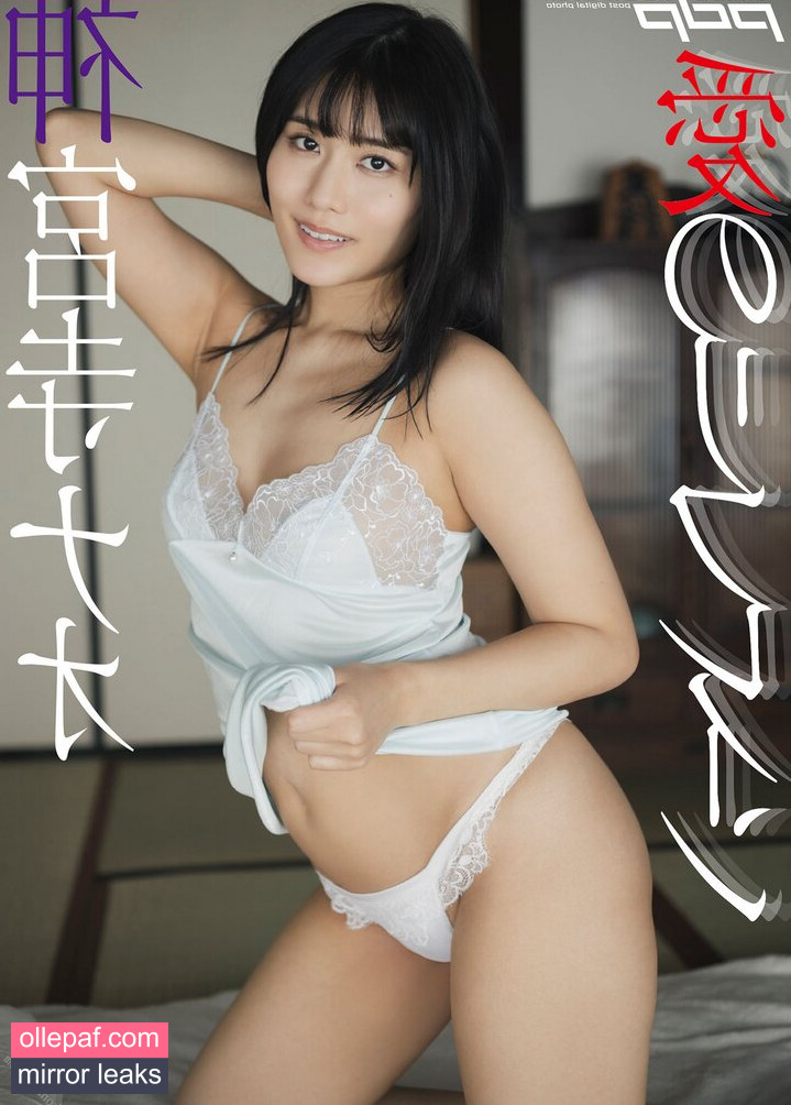 Latest Leaks Nao Jinguji Nude #152 - Fapello