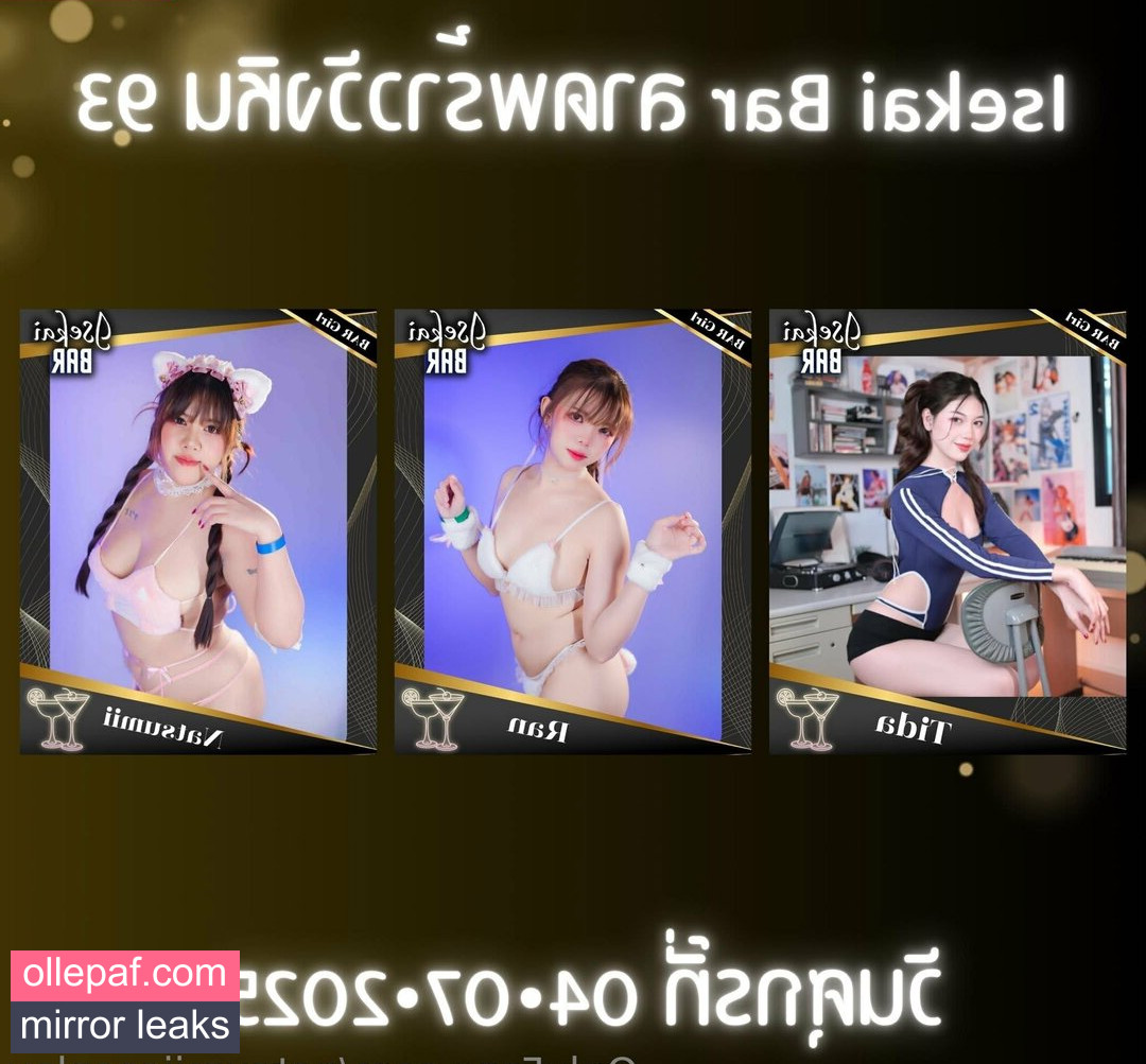 Latest Leaks natsumiicosplay Nude #2 - Fapello