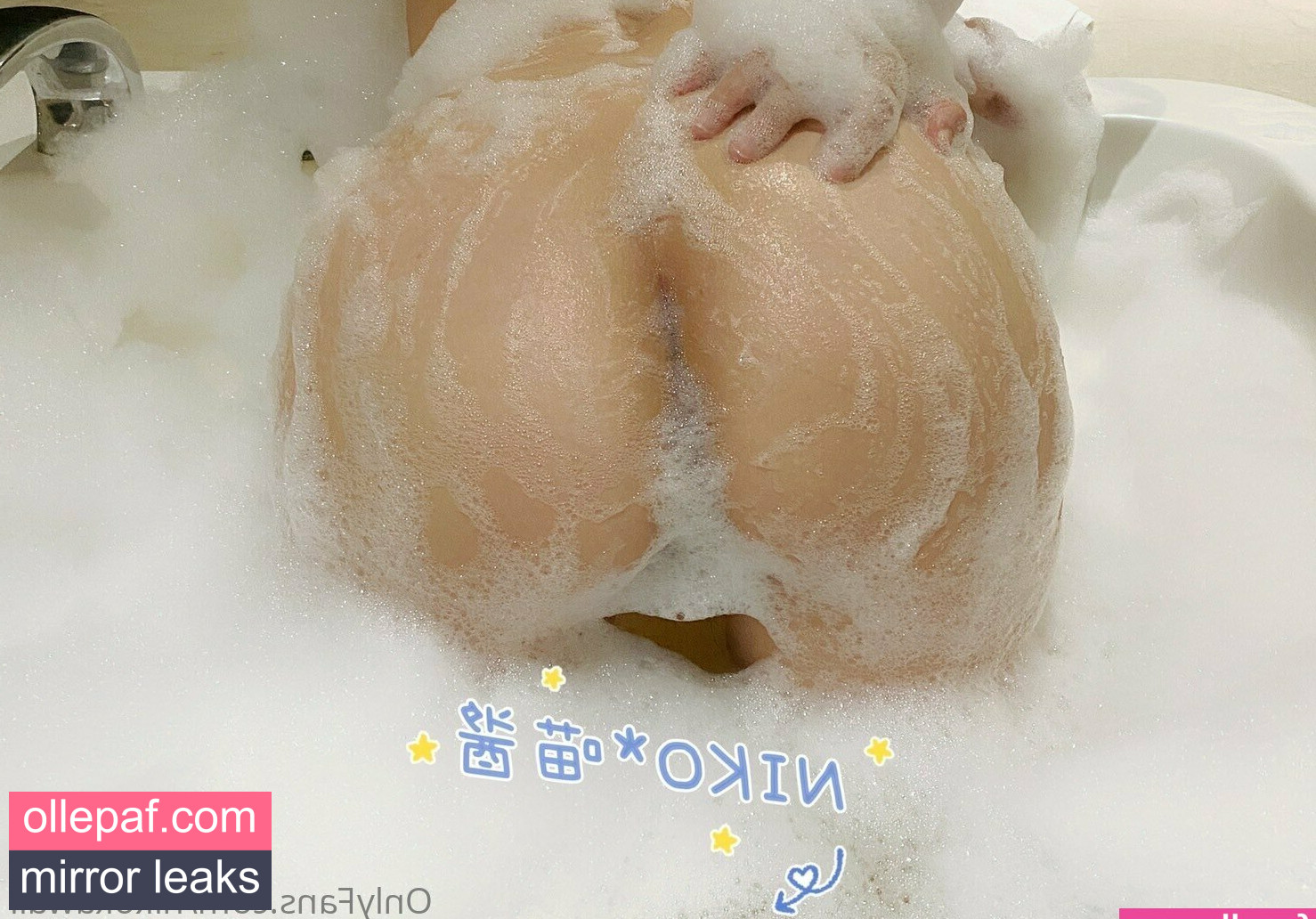 Latest Leaks nikokawaii Nude #17 - Fapello