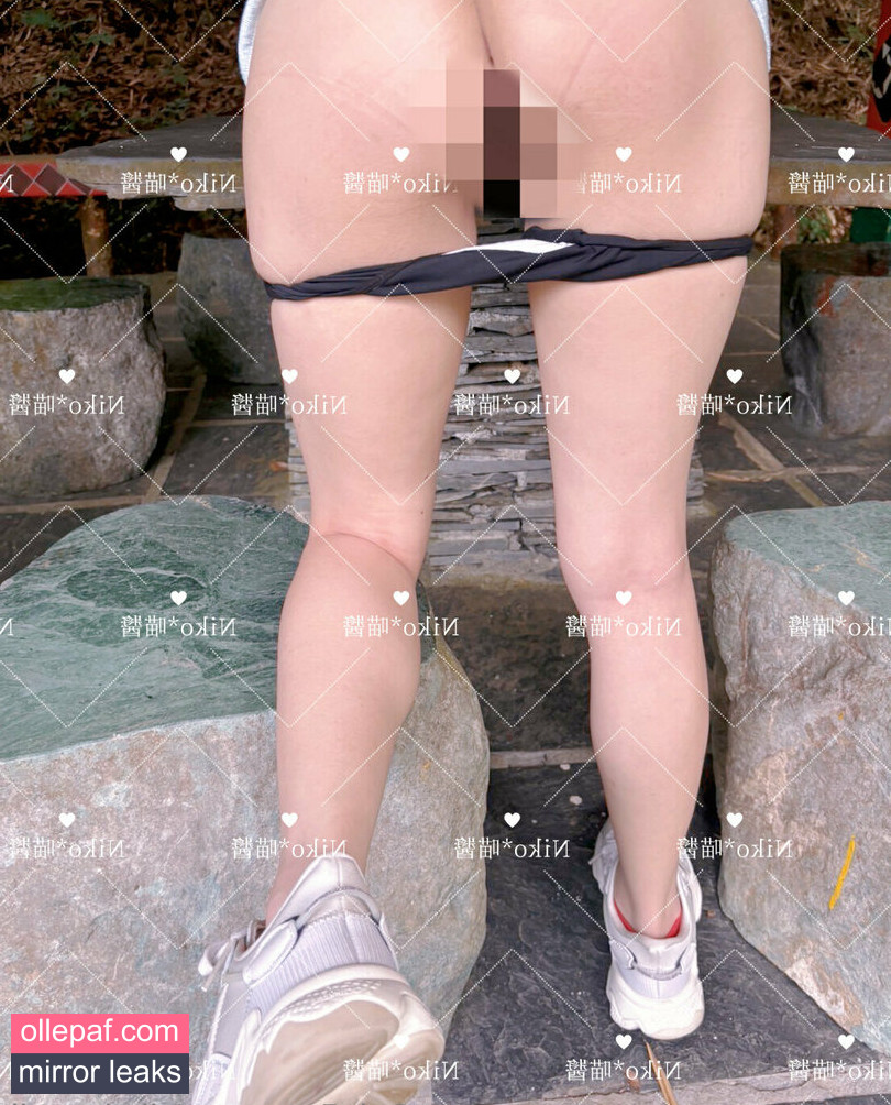 Latest Leaks nikokawaii Nude #8 - Fapello