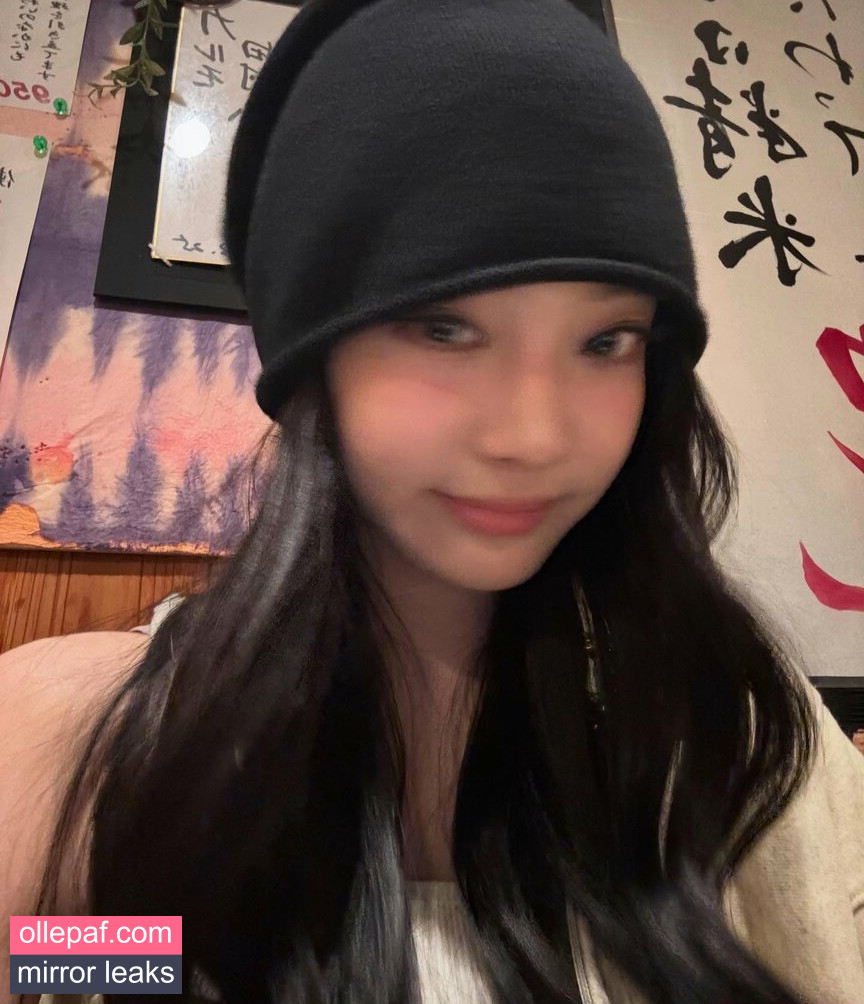 Latest Leaks Ningning (æspa Nude #39 - Fapello
