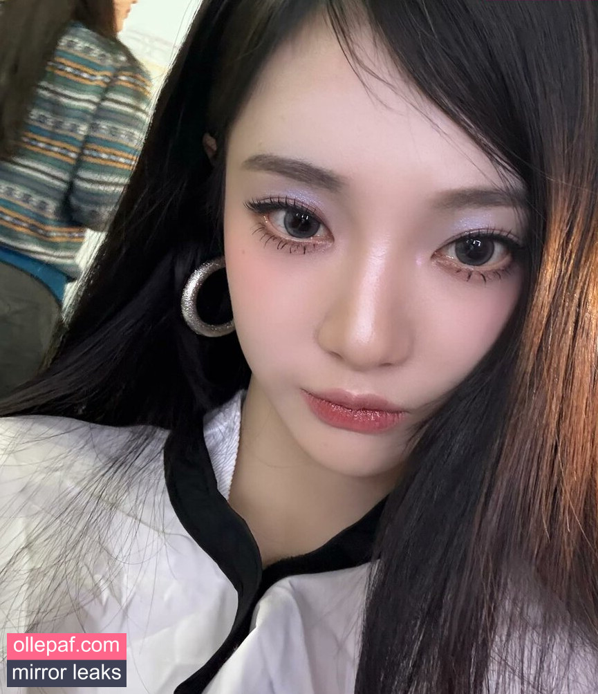 Latest Leaks Ningning (æspa Nude #41 - Fapello