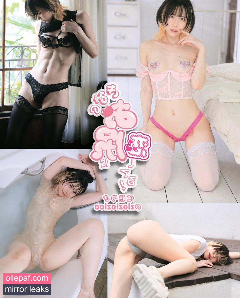Latest Leaks Nito Lisa Nude #181 - Fapello