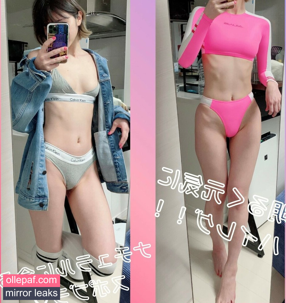 Latest Leaks Nito Lisa Nude #519 - Fapello