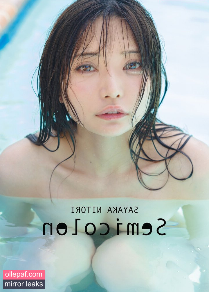 Latest Leaks Nitori Sayaka Nude #12 - Fapello