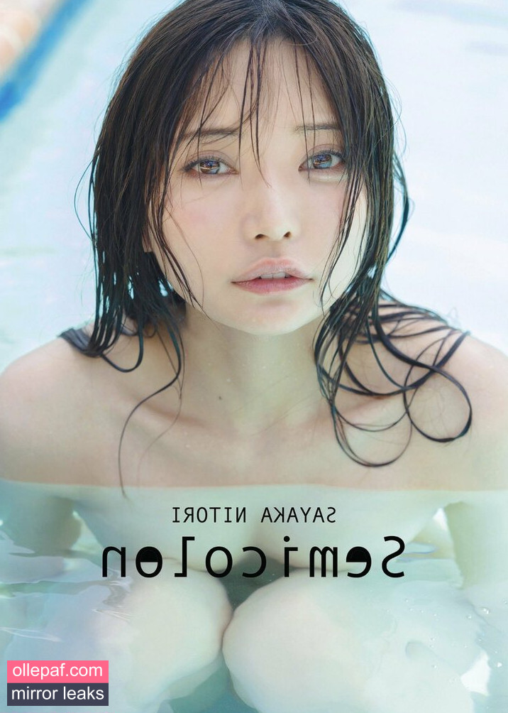 Latest Leaks Nitori Sayaka Nude #26 - Fapello