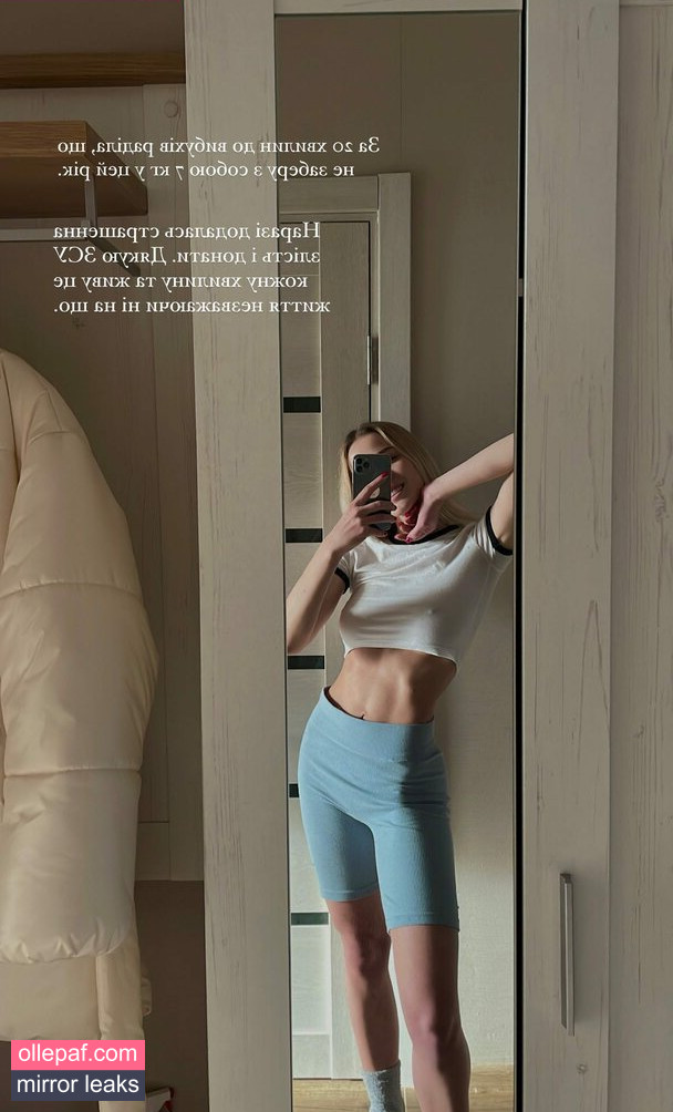 Latest Leaks ol_sushko Nude #6 - Fapello