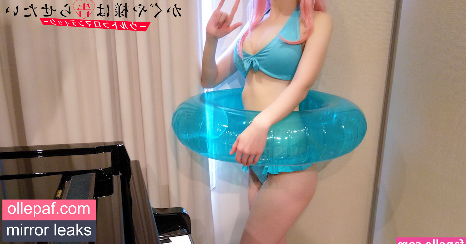Latest Leaks Pan Piano Nude #319 - Fapello