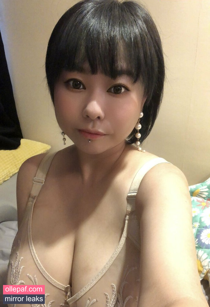 Latest Leaks Pchan666 Nude #188 - Fapello