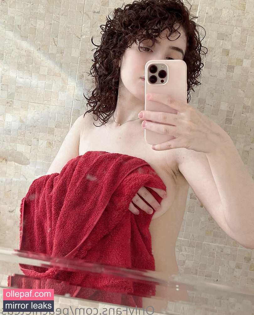 Latest Leaks Peachieteas Nude #24 - Fapello