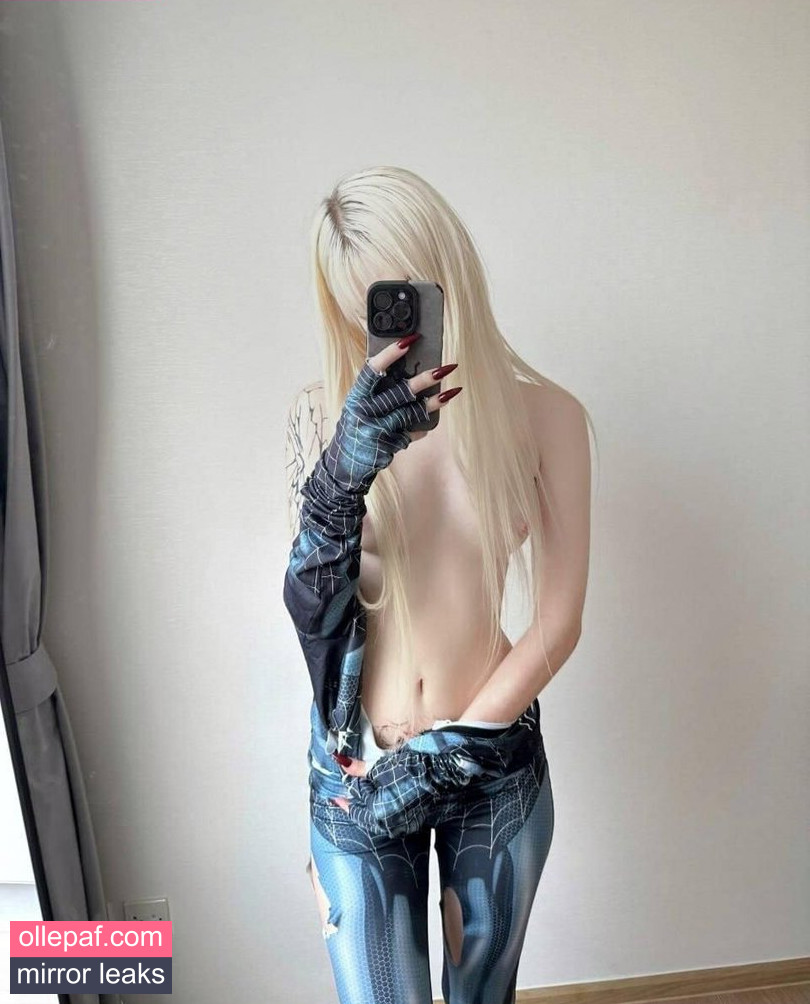 Latest Leaks pipsyo Nude #201 - Fapello