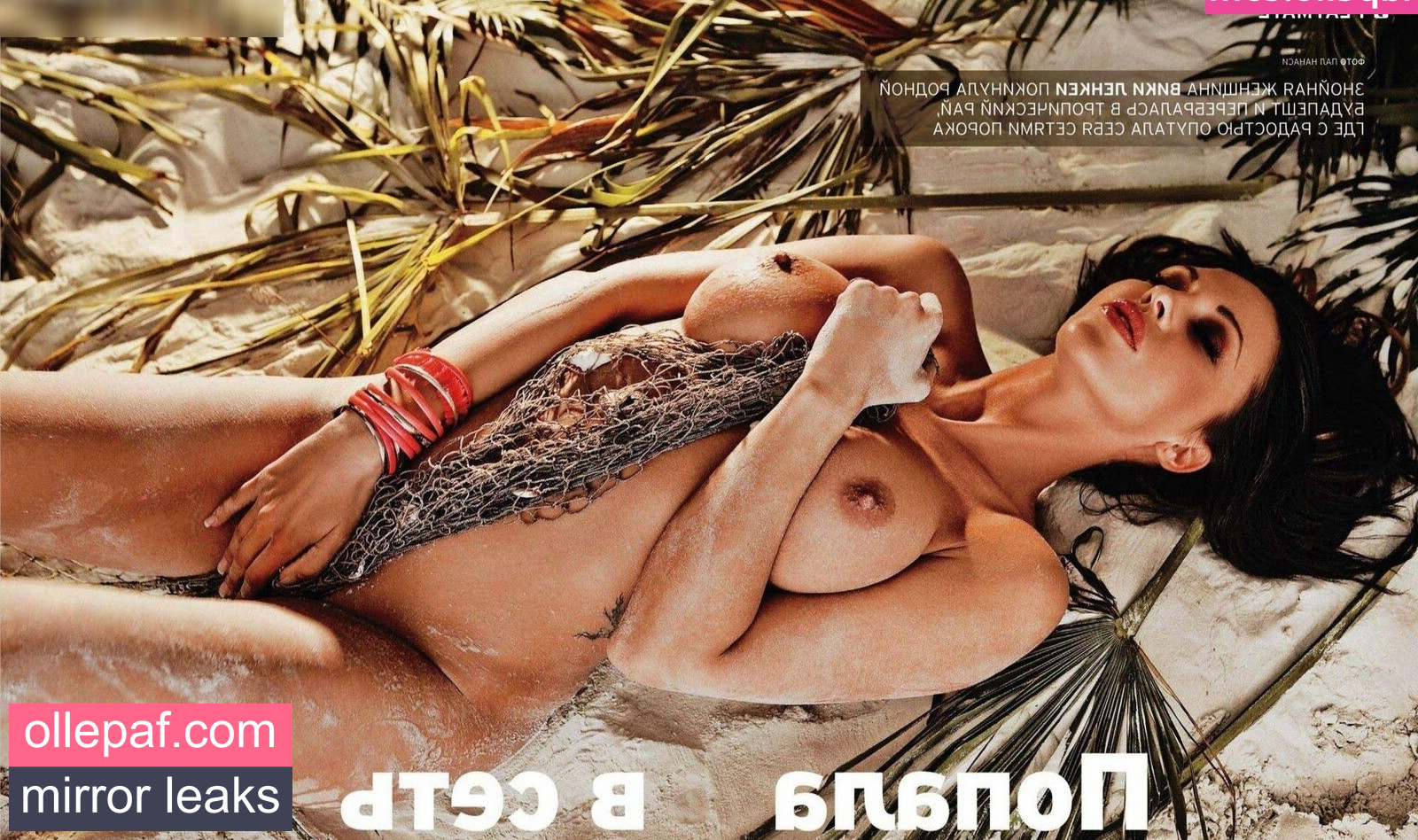 Latest Leaks Playboy International Nude #129 - Fapello