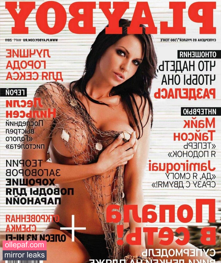 Latest Leaks Playboy International Nude #136 - Fapello