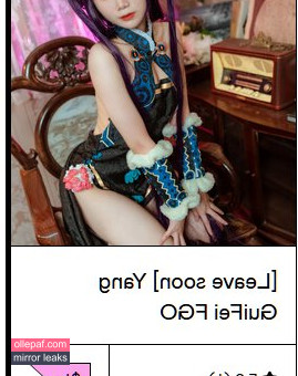 Latest Leaks PoppaChan Nude #183 - Fapello