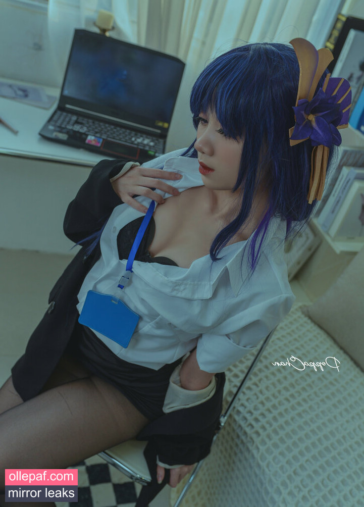 Latest Leaks PoppaChan Nude #300 - Fapello