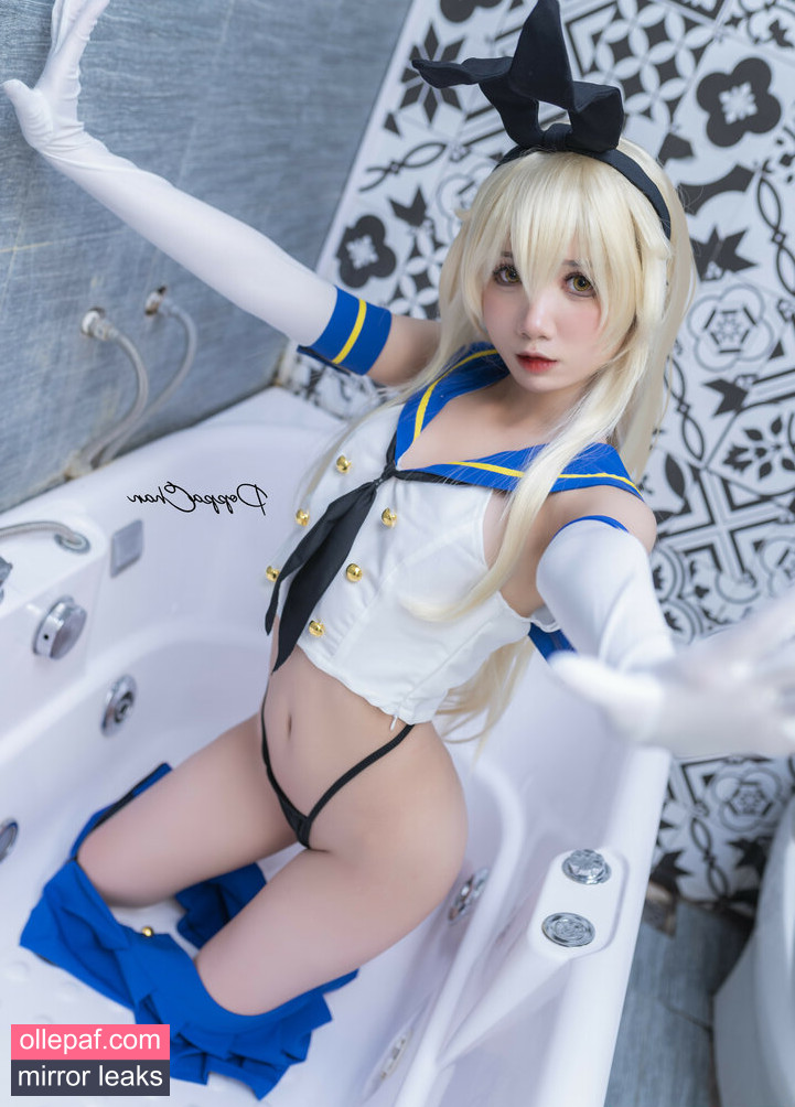 Latest Leaks PoppaChan Nude #619 - Fapello