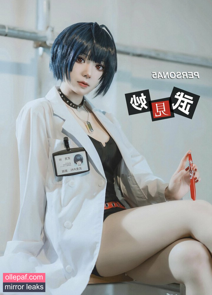 Latest Leaks Puutin_cos Nude #174 - Fapello