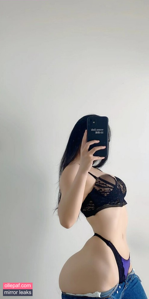 Latest Leaks QiaoniuTT Nude #1237 - Fapello
