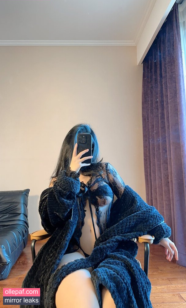Latest Leaks QiaoniuTT Nude #15 - Fapello