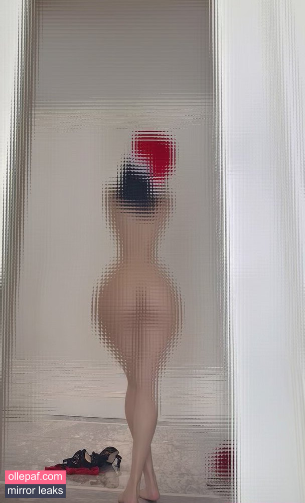 Latest Leaks QiaoniuTT Nude #248 - Fapello