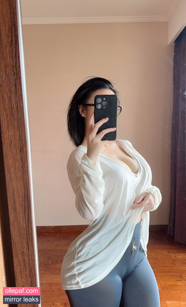 Latest Leaks QiaoniuTT Nude #276 - Fapello