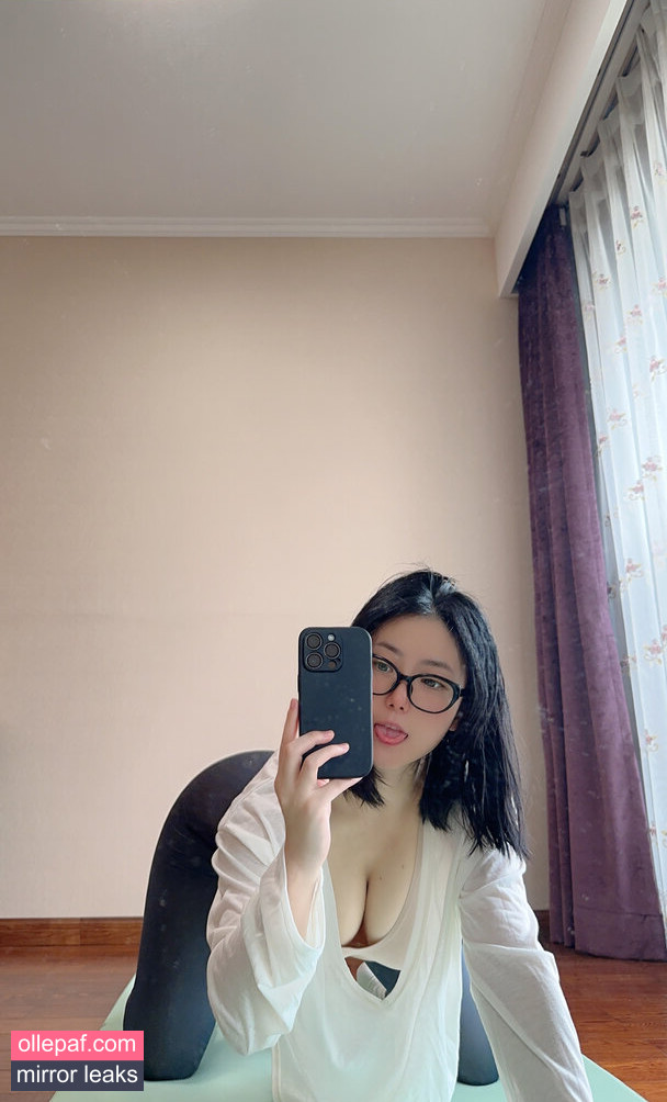 Latest Leaks QiaoniuTT Nude #277 - Fapello