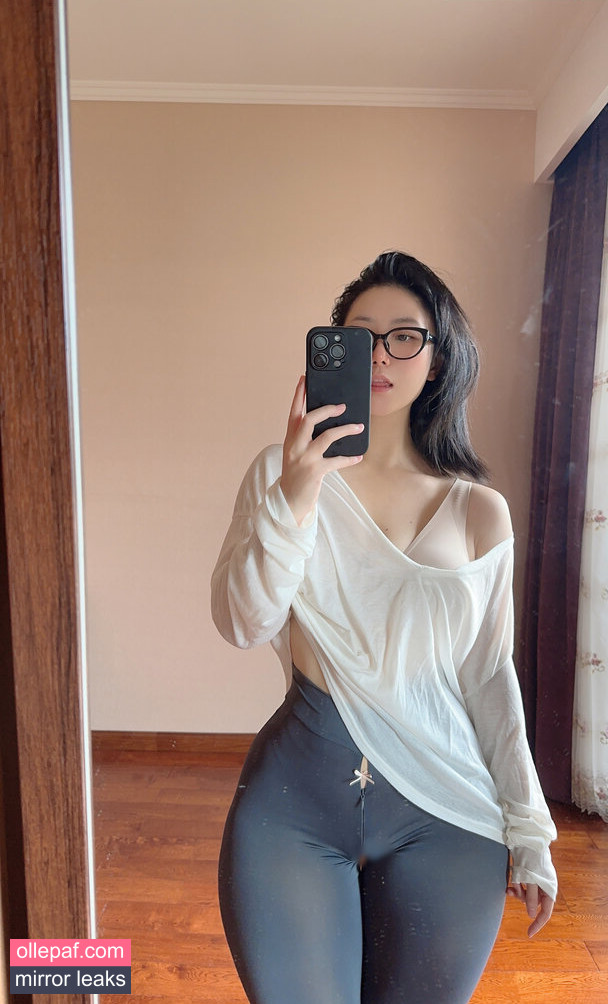 Latest Leaks QiaoniuTT Nude #278 - Fapello