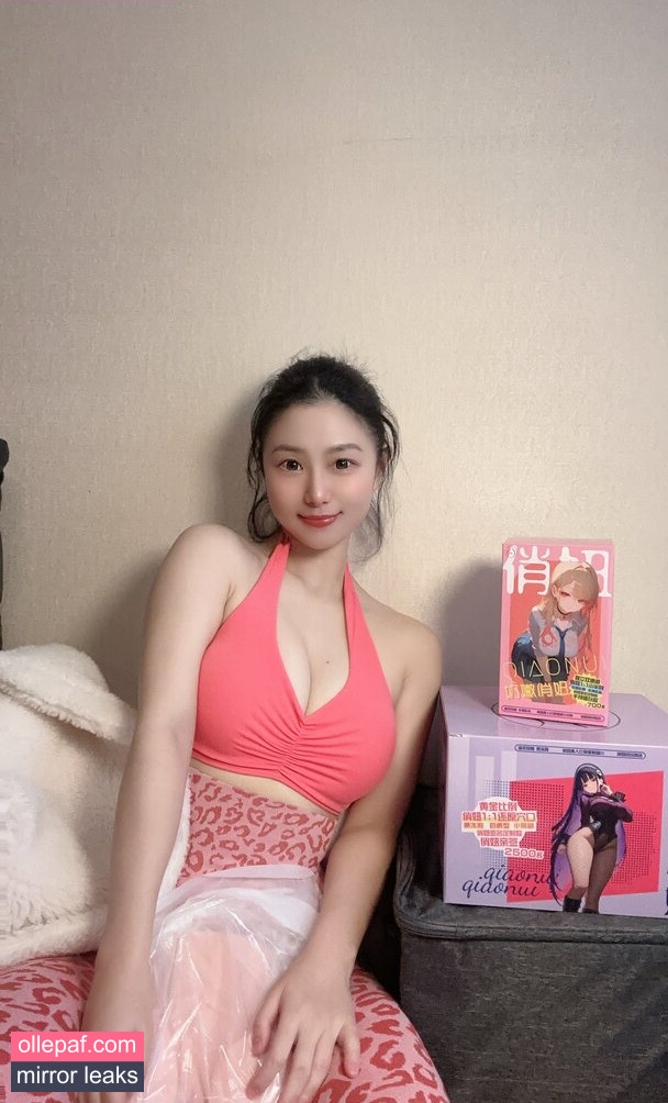Latest Leaks QiaoniuTT Nude #462 - Fapello
